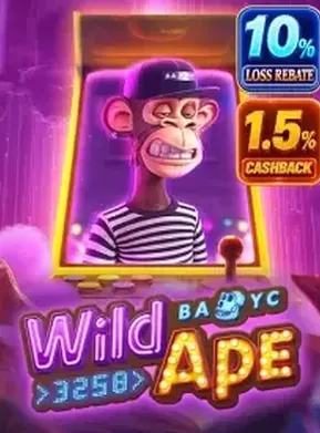 Wild Ape #3258